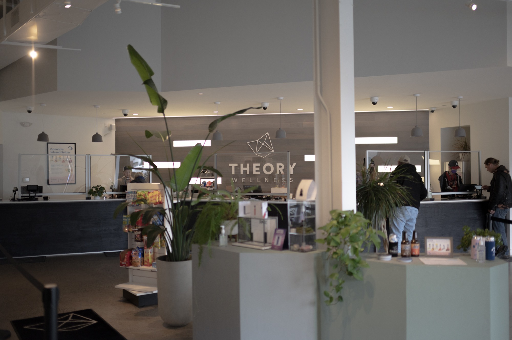 What To Consider When Visiting A Massachusetts Dispensary Theory Wellness   Header 